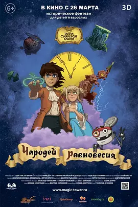 奇米久久
