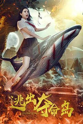 偷窥裸体女性做爰