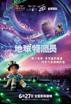 综合精品