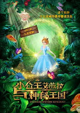 精品在线91