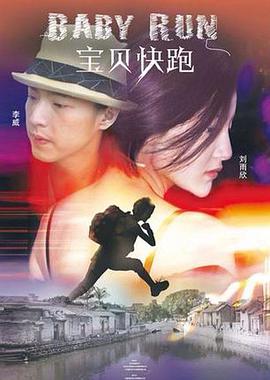 性欧美视频