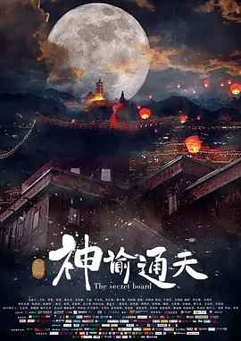 日本免费网站视频www区