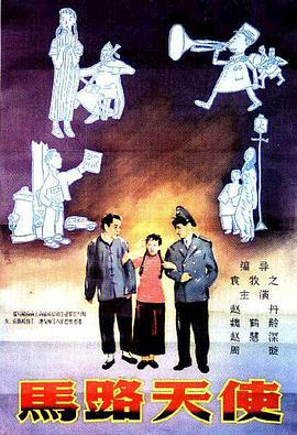 椎名空在线