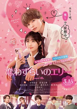 午夜精品久久久久久久2023