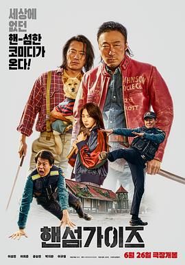 久草五月