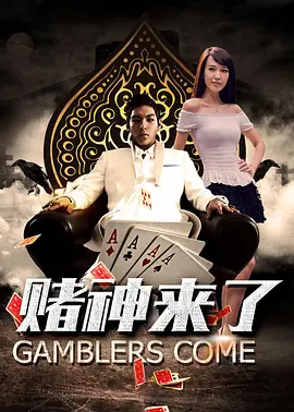中文字幕资源在线