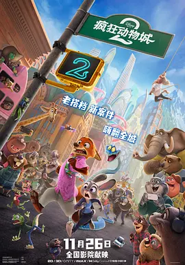 性放纵交换50章小莹