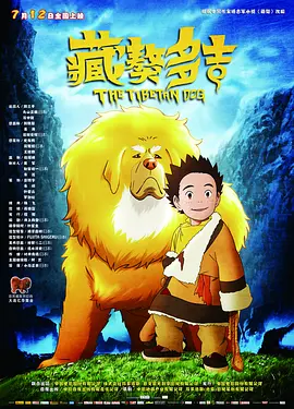 成人免费小视频
