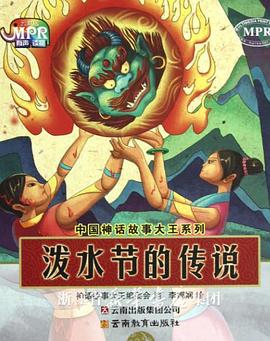 美国三级视频