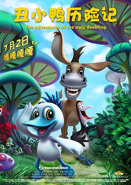 成人永久看片免费视频天堂