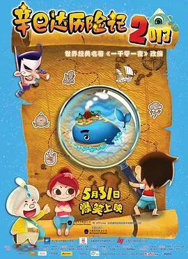 午夜小视频免费