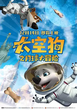 亚洲国产精品成人午夜在线观看