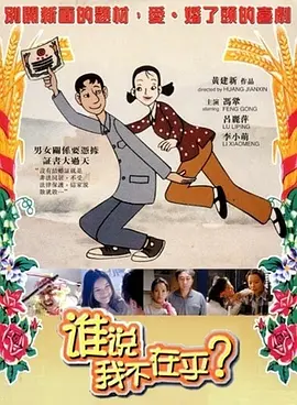 九九热精品免费
