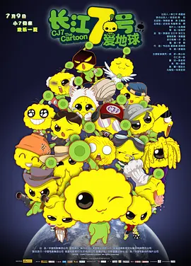 www.嫩草影院.com