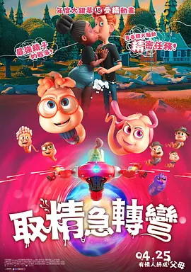 10派10元含税什么意思