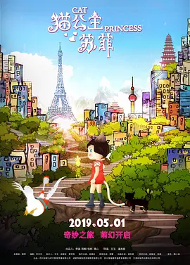色国产在线