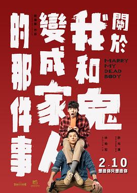 91欧美亚洲