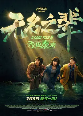 国产精品九色