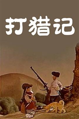 奇米影视888狠狠狠777九色