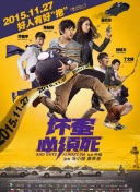 亚洲视频在线观看
