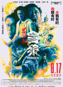 91精品国产闺蜜国产在线闺蜜