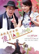 va天堂va亚洲va影视