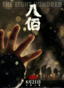 国产免费又黄又爽