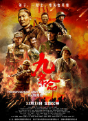 刺激视频h