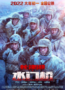 特级毛片在线