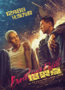 狠狠色伊人久久精品综合网