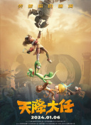 天海翼媚药侵犯中文字幕
