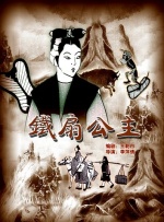 欧美《交换做爰》免费观看