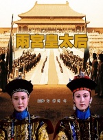 欢乐颂4在线观看免费版高清