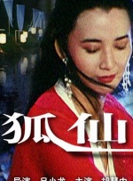 免费骚丝袜黄色