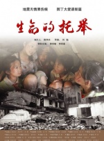 亚洲一区二区三区播放在线