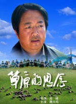 蜜欲av