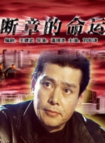 欧美作爱福利免费观看视频