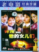 天天av综合网