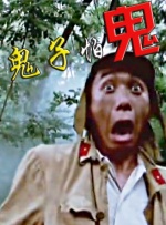 国产在线午夜