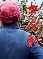 两个人看的www视频网站