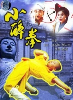 狠狠色狠狠色综合日日92