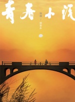 日韩精品免费一区二区三区