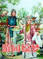 铃森汐那