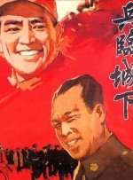 夜夜躁狠狠躁夜躁2021