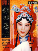 国产精品嫩草影院人体模特