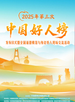 国产精品视频福利一区二区