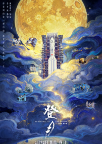 小秘书夹得好紧太爽了h漫