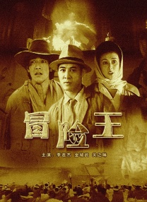 精品国产亚洲人成在线