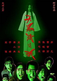 妃光莉电影中文字幕在线