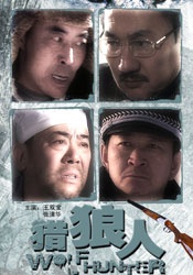国产伊人网